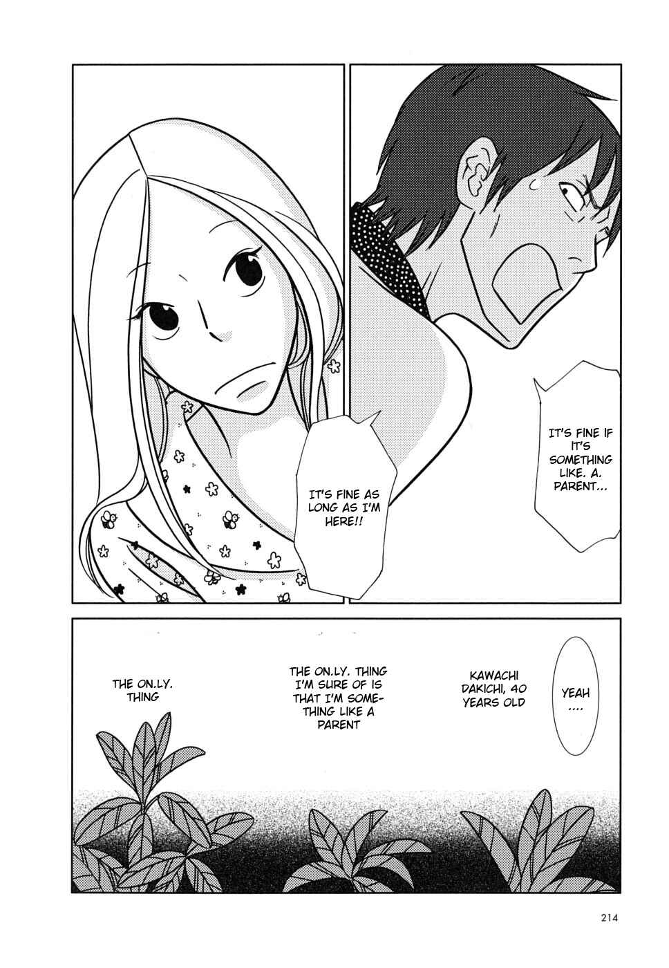 Page 34 Chapter 36 Usagi Drop