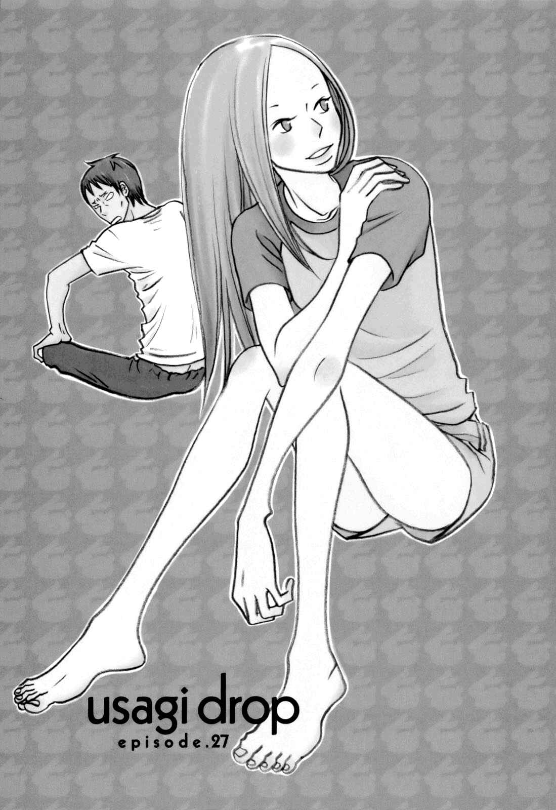Page 1 Chapter 27 Usagi Drop