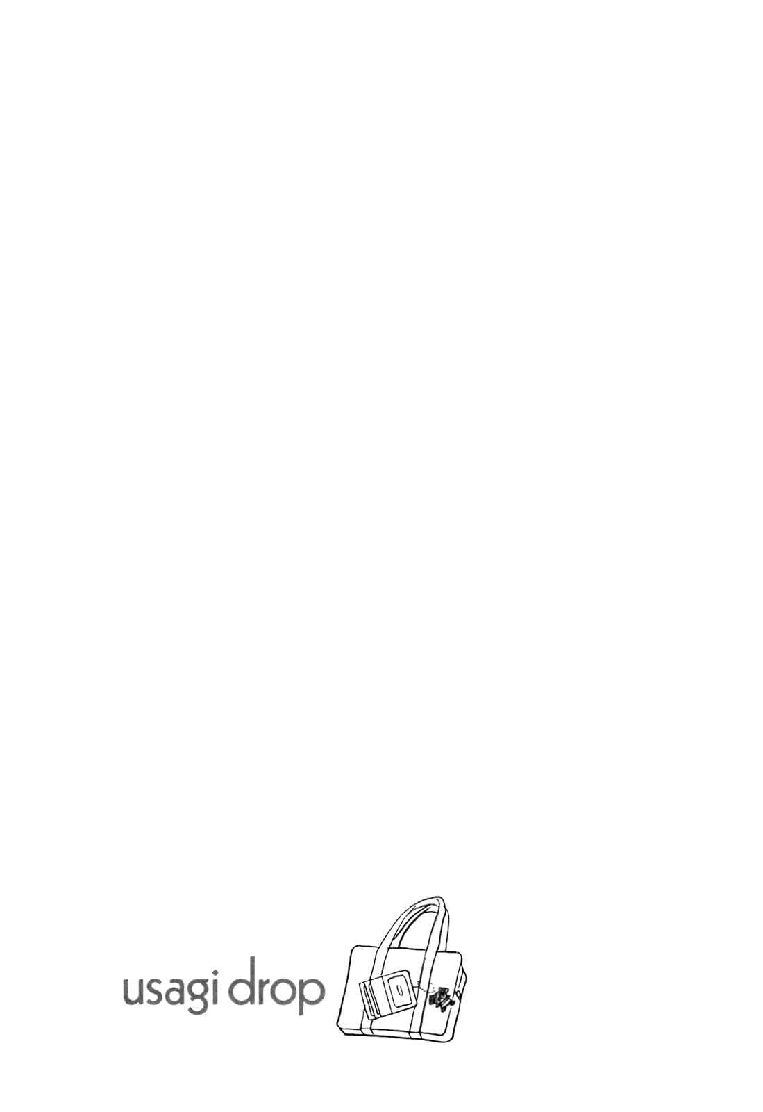 Page 4 Chapter 27 Usagi Drop