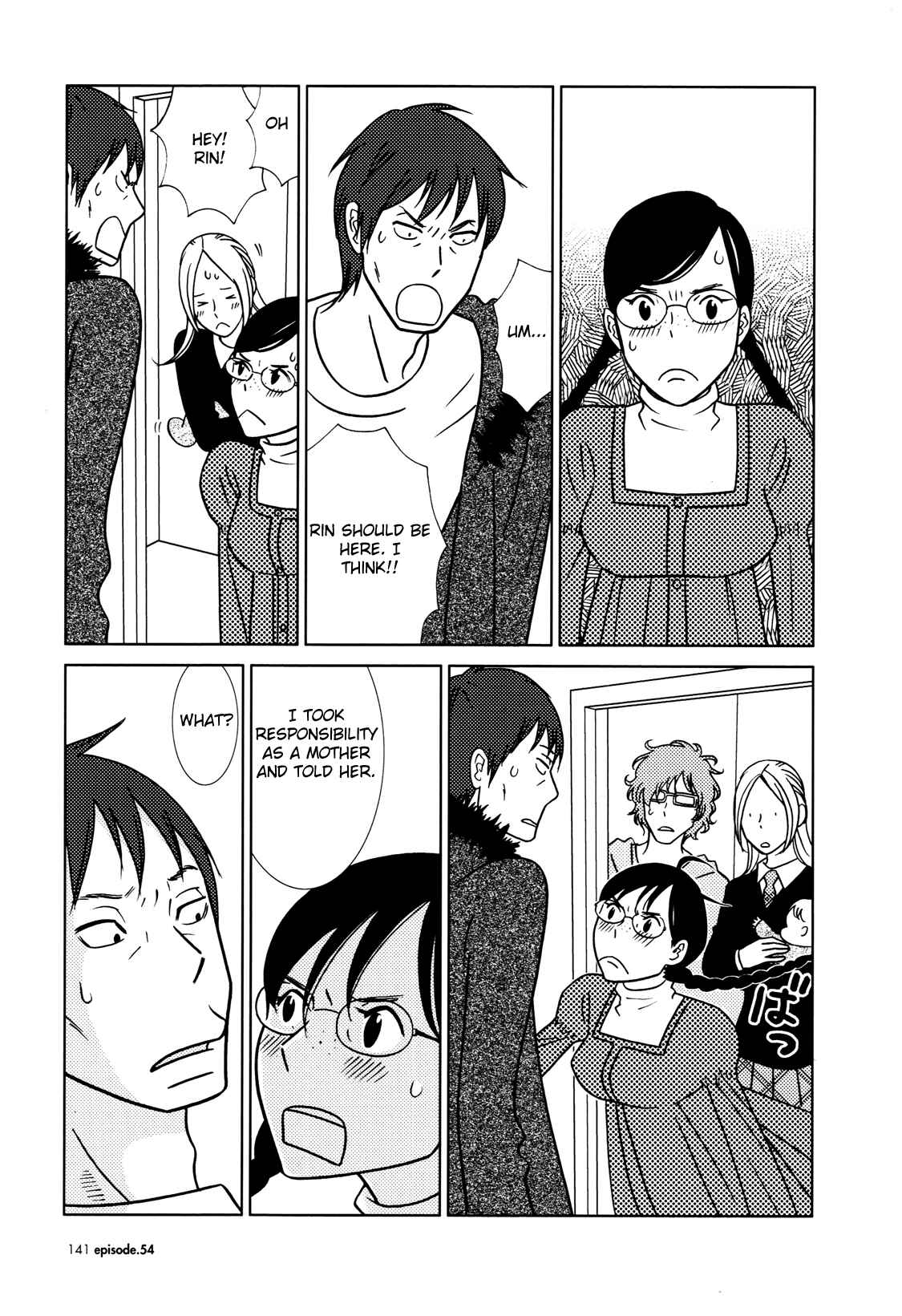 Page 17 Chapter 54 Usagi Drop