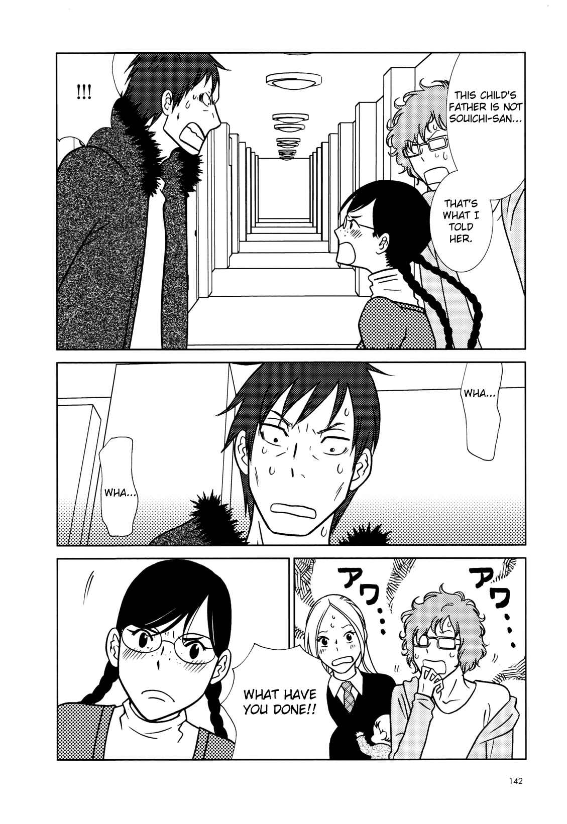 Page 18 Chapter 54 Usagi Drop