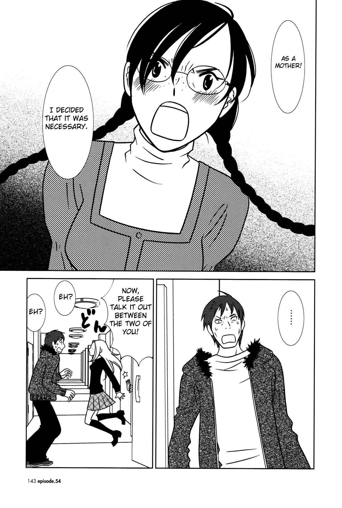 Page 19 Chapter 54 Usagi Drop