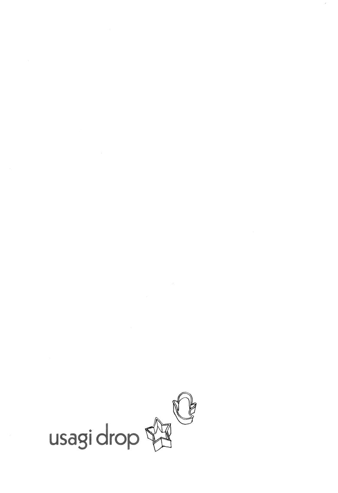 Page 4 Chapter 54 Usagi Drop