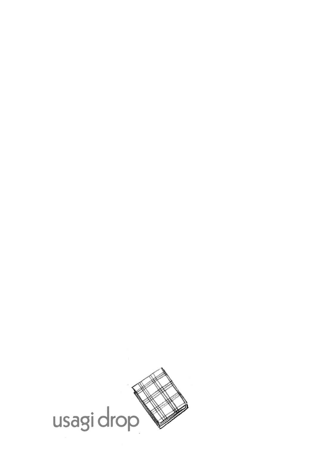 Page 2 Chapter 45 Usagi Drop
