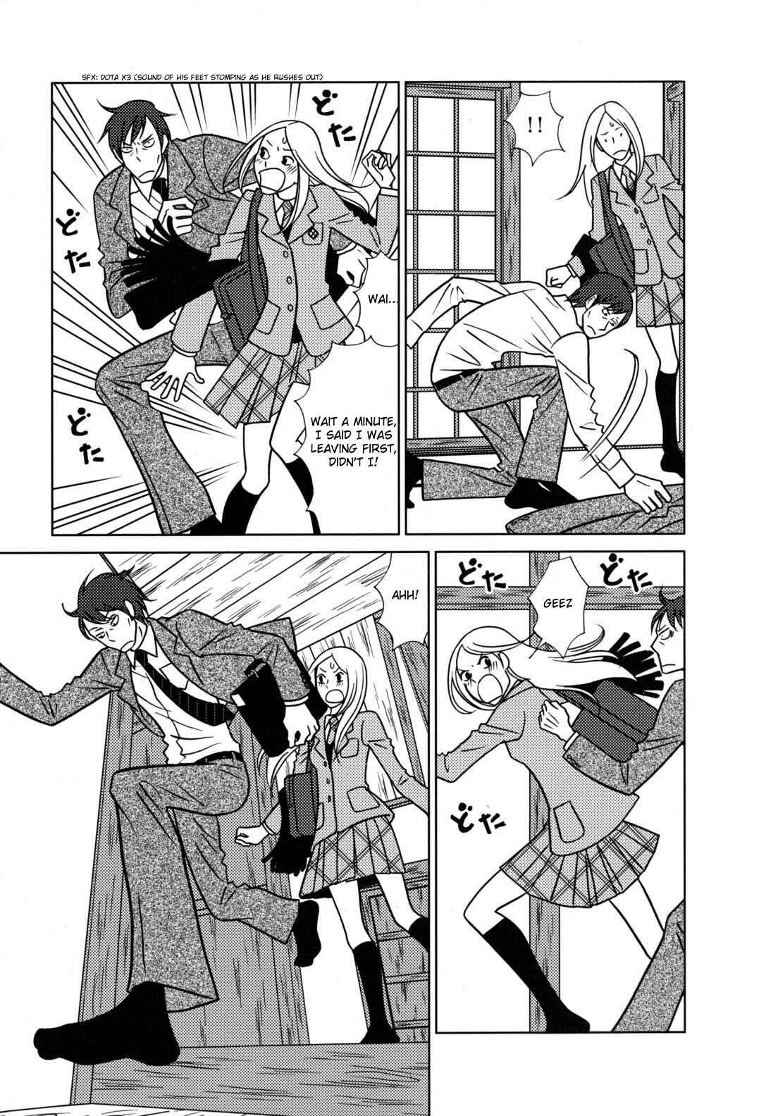 Page 5 Chapter 45 Usagi Drop
