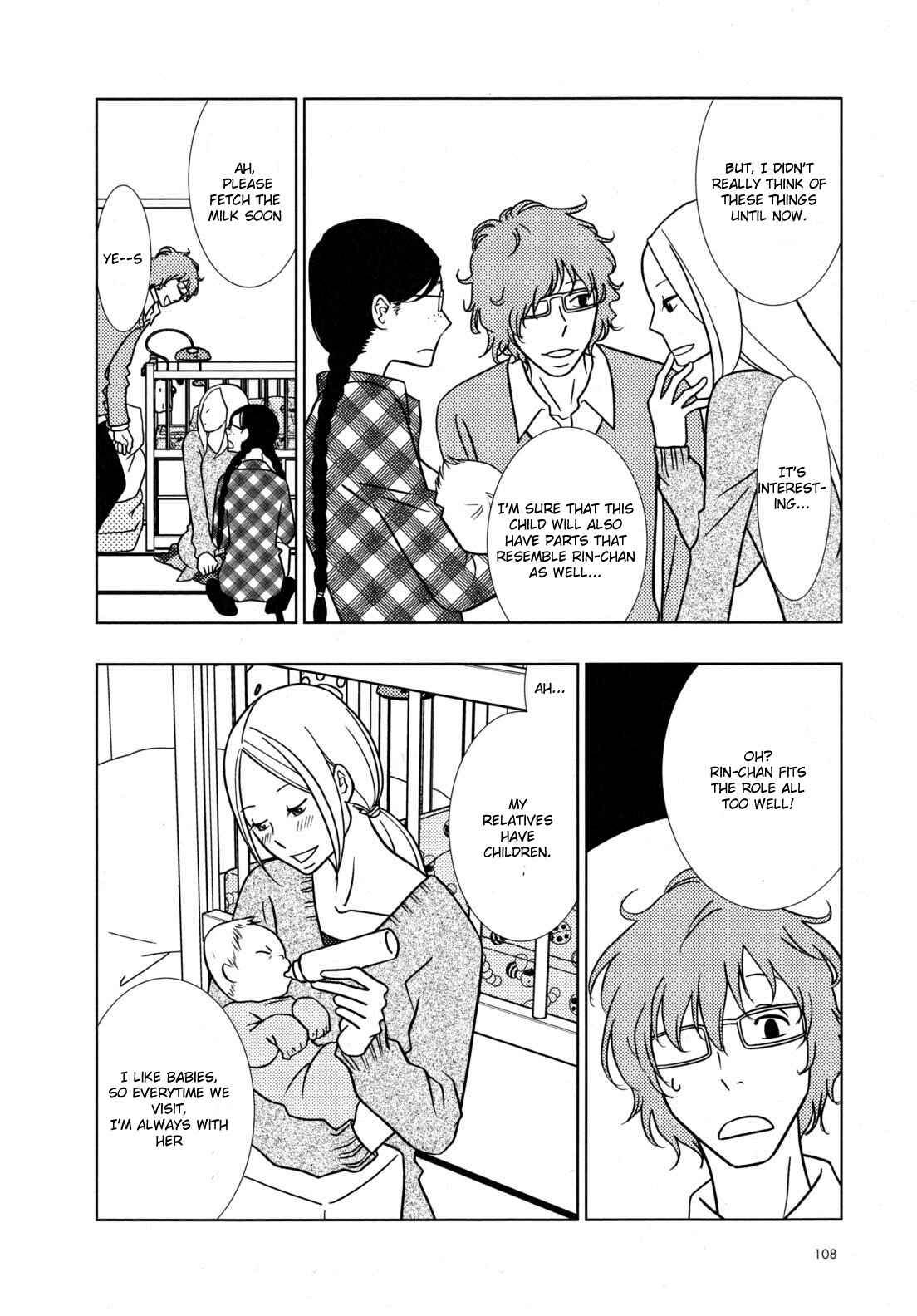 Page 16 Chapter 46 Usagi Drop