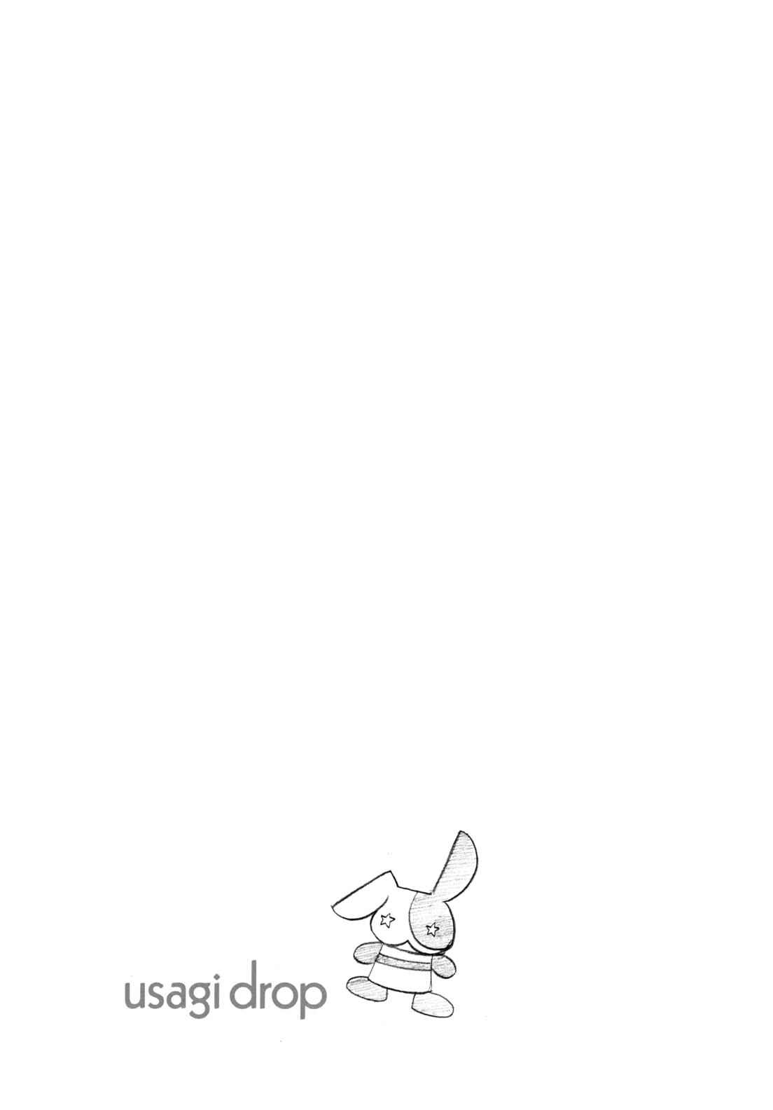 Page 2 Chapter 46 Usagi Drop