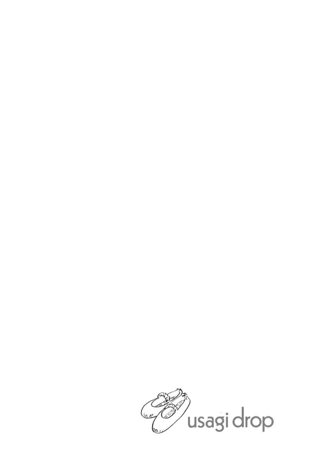 Page 27 Chapter 46 Usagi Drop