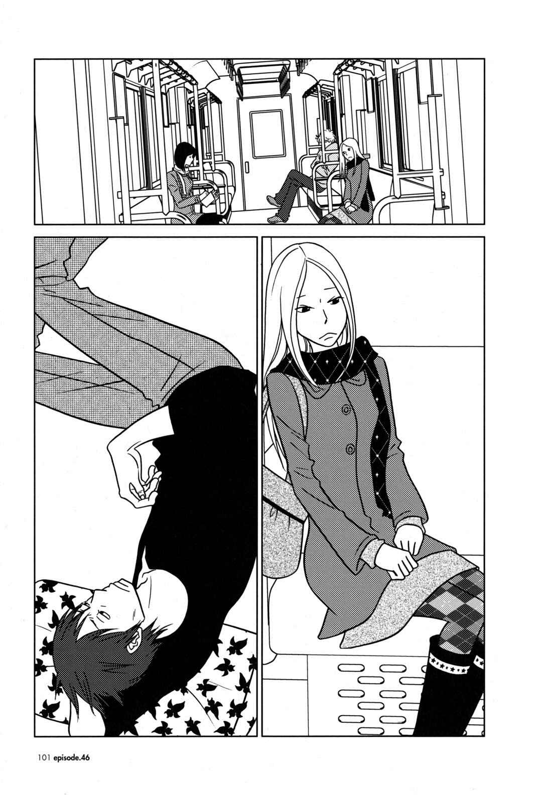 Page 9 Chapter 46 Usagi Drop