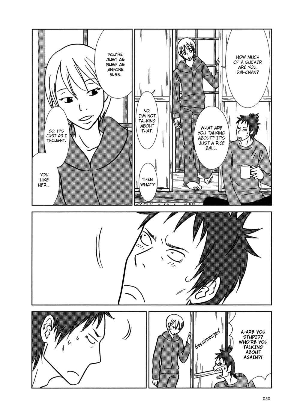 Page 11 Chapter 20 Usagi Drop