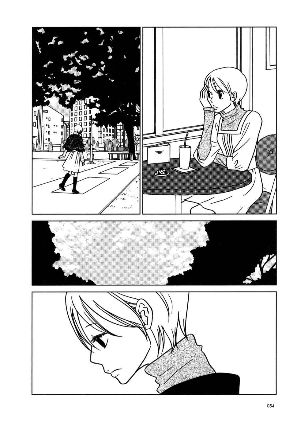 Page 15 Chapter 20 Usagi Drop