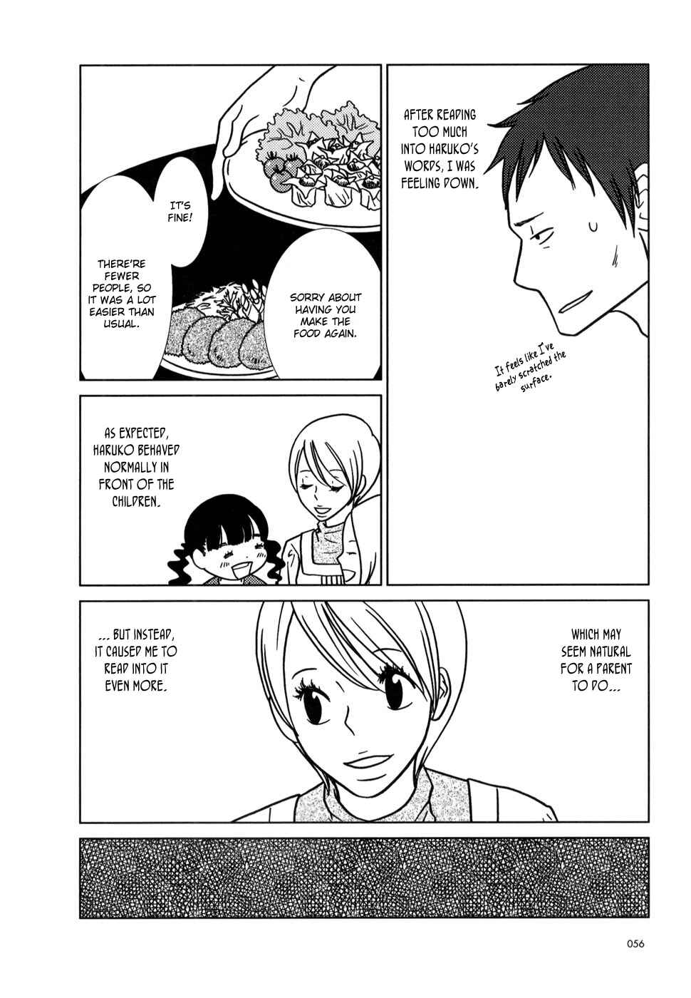 Page 17 Chapter 20 Usagi Drop