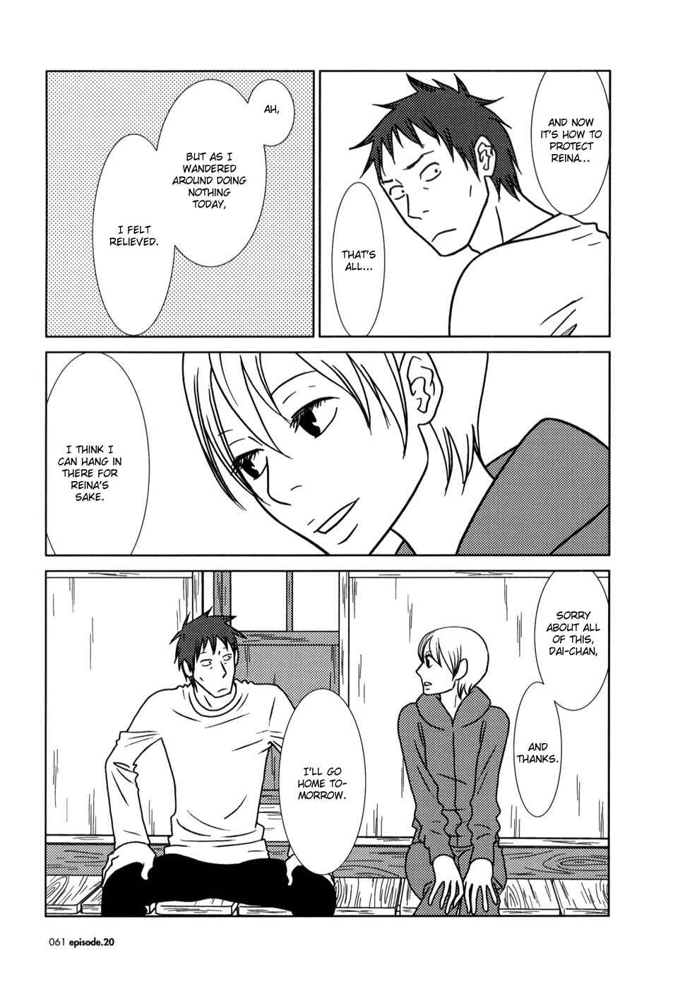 Page 22 Chapter 20 Usagi Drop