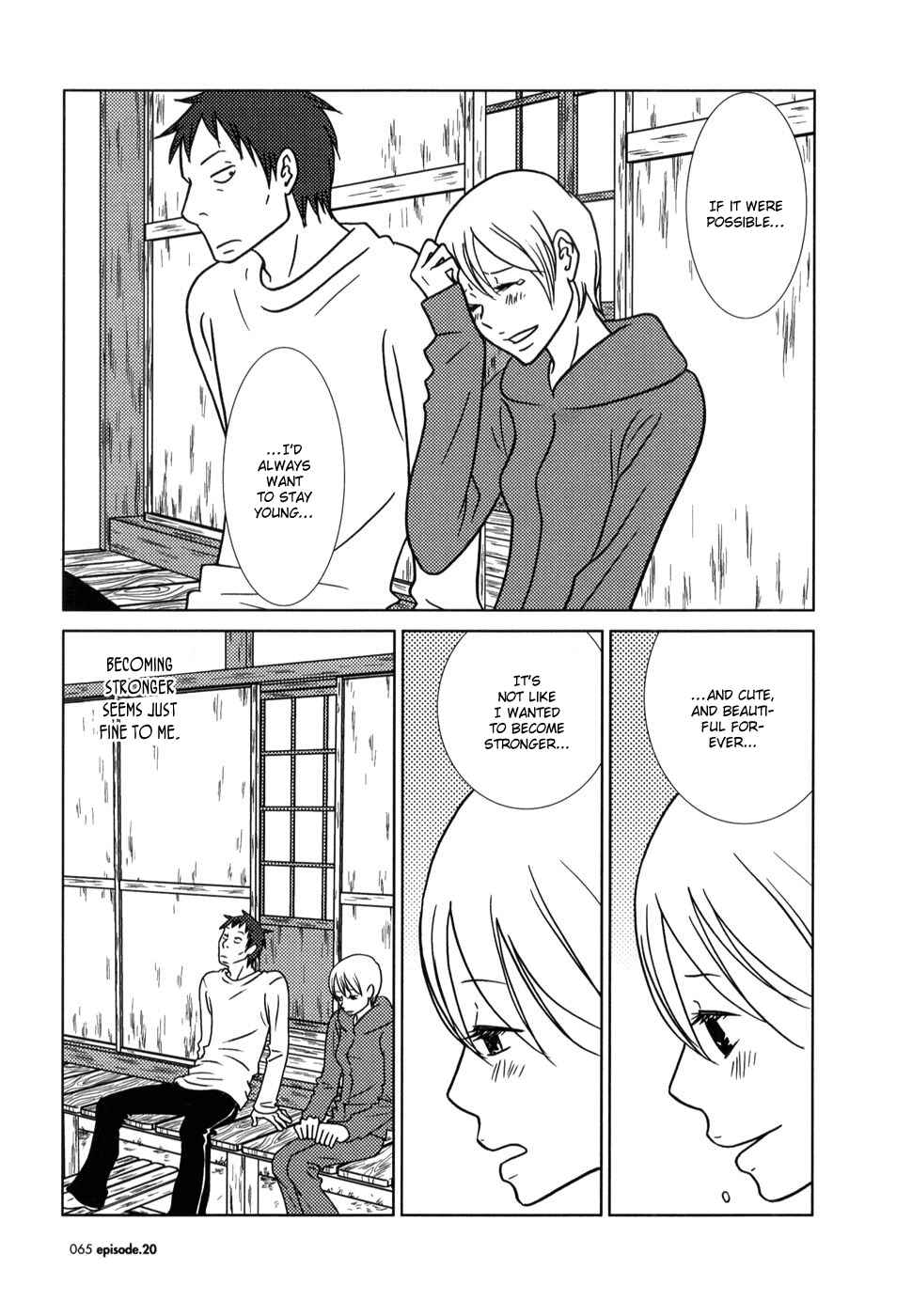 Page 26 Chapter 20 Usagi Drop