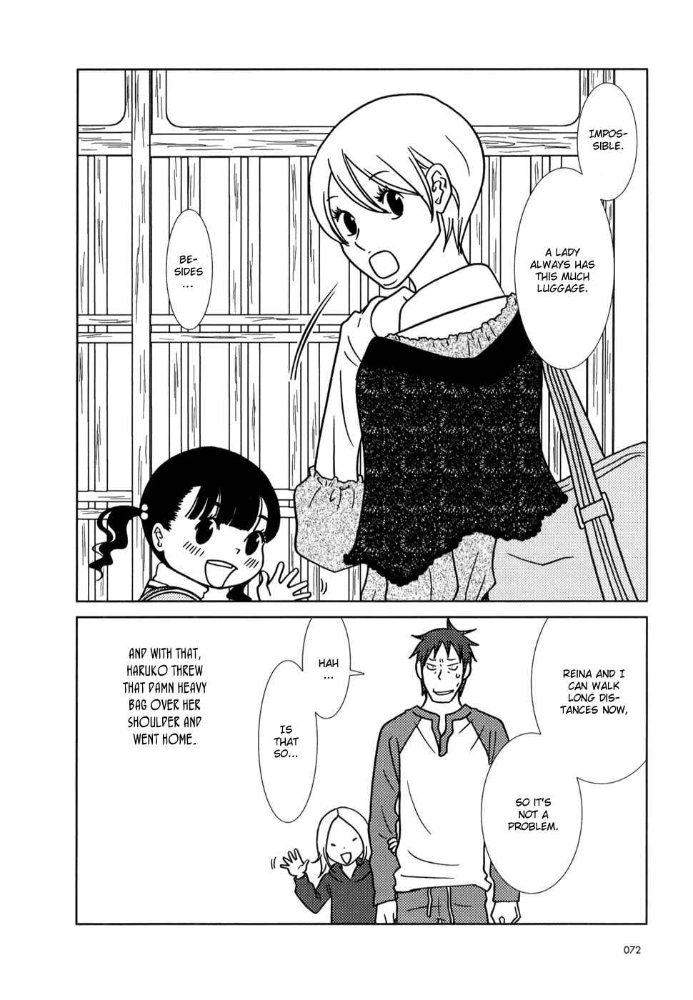 Page 33 Chapter 20 Usagi Drop