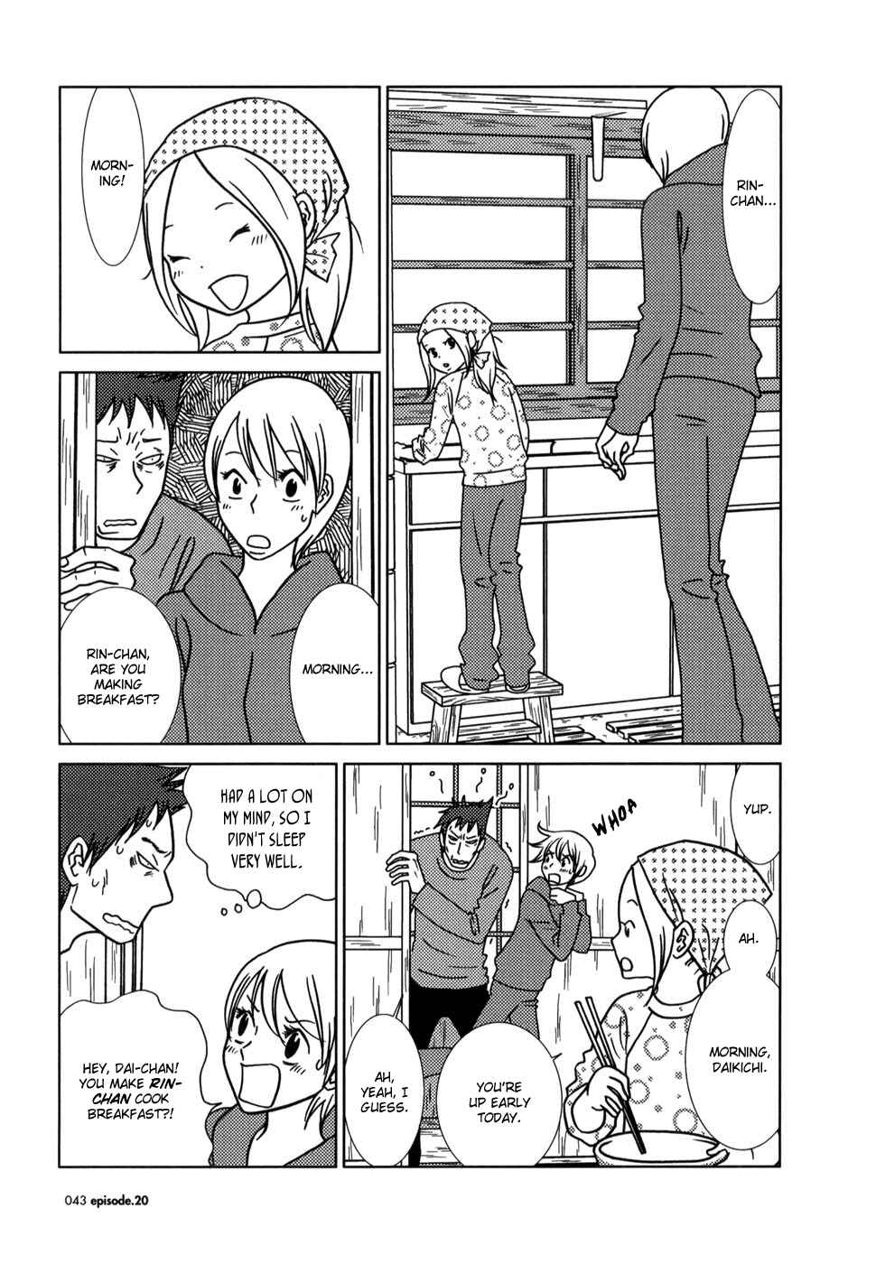 Page 4 Chapter 20 Usagi Drop