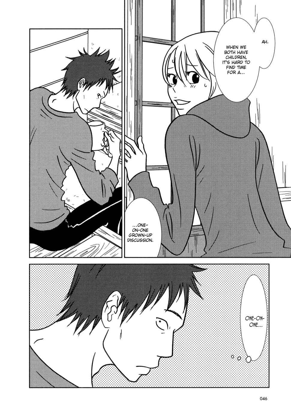 Page 7 Chapter 20 Usagi Drop