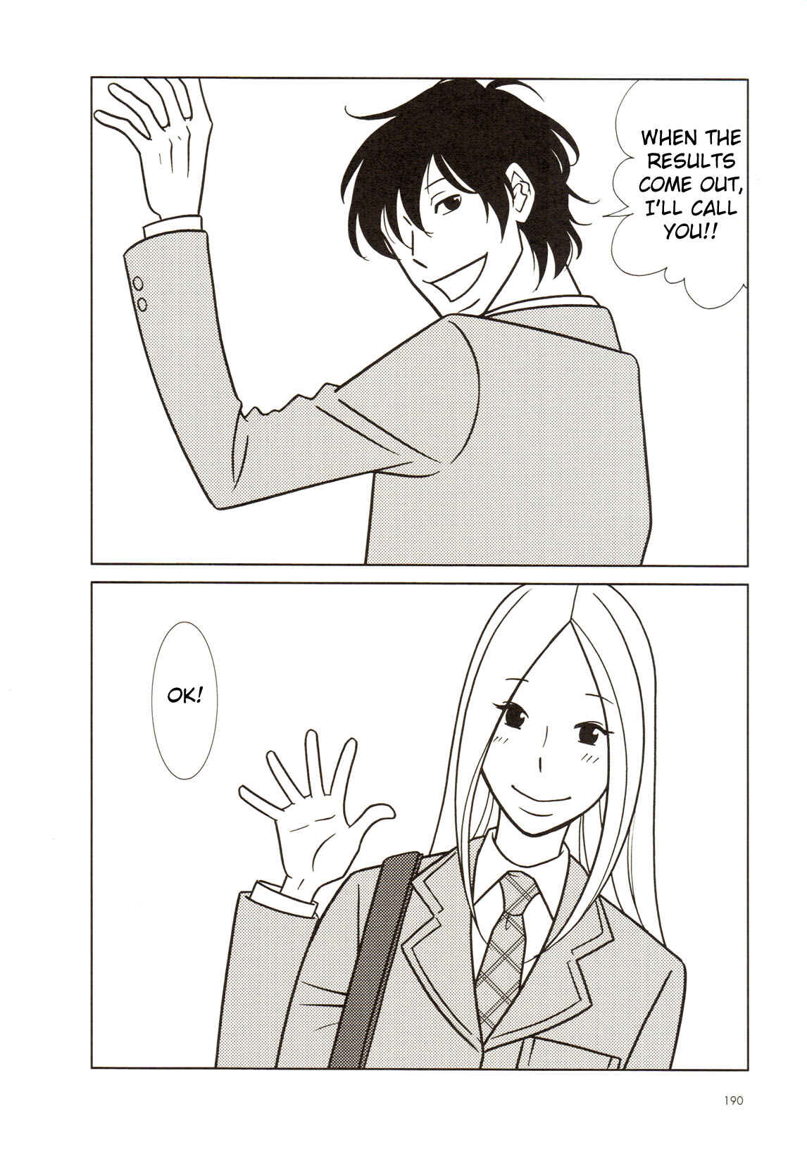 Page 13 Chapter 56 Usagi Drop
