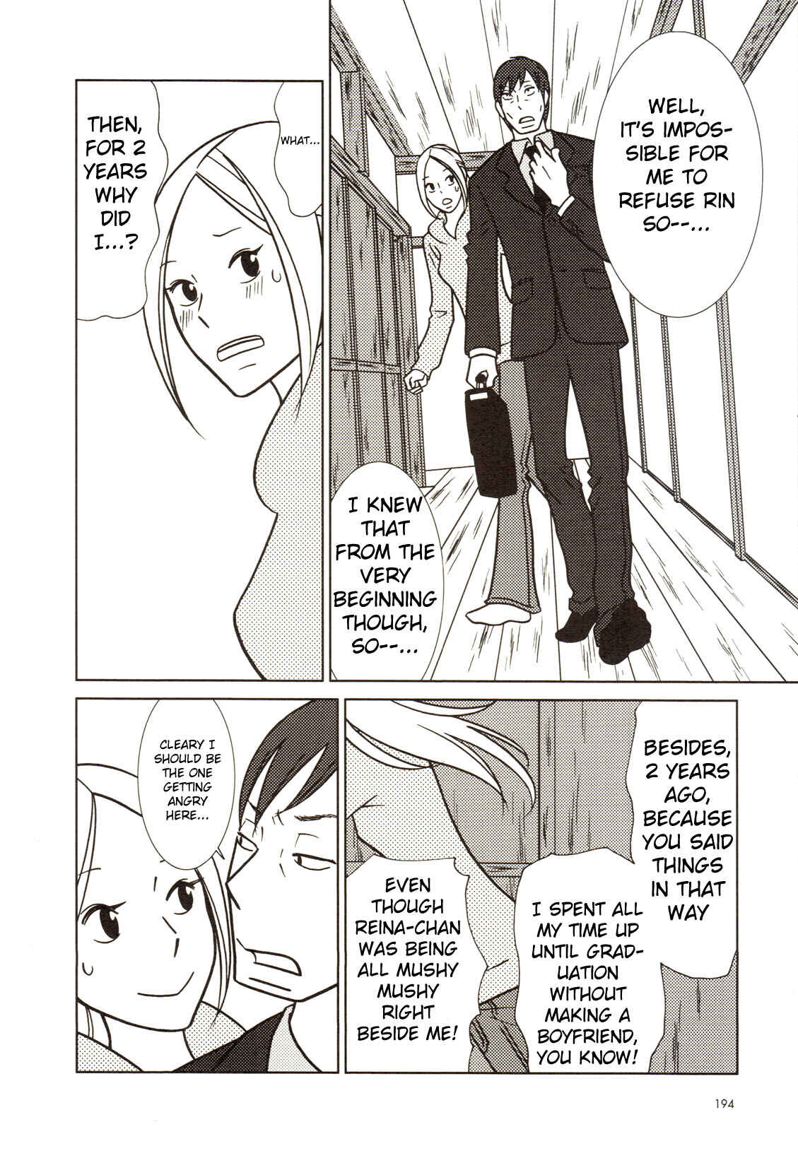 Page 17 Chapter 56 Usagi Drop