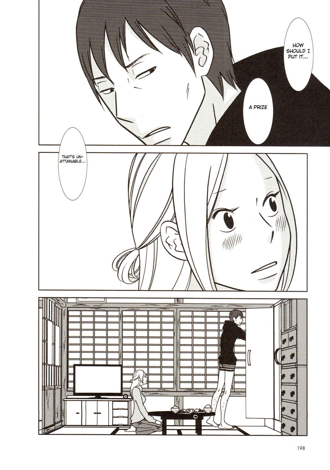 Page 21 Chapter 56 Usagi Drop