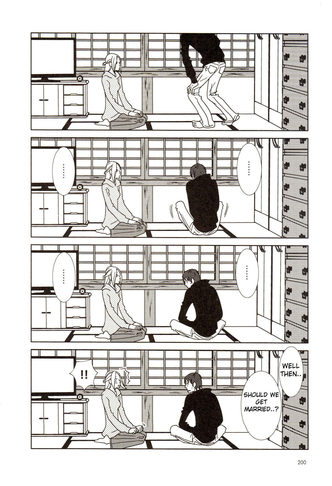 Page 23 Chapter 56 Usagi Drop
