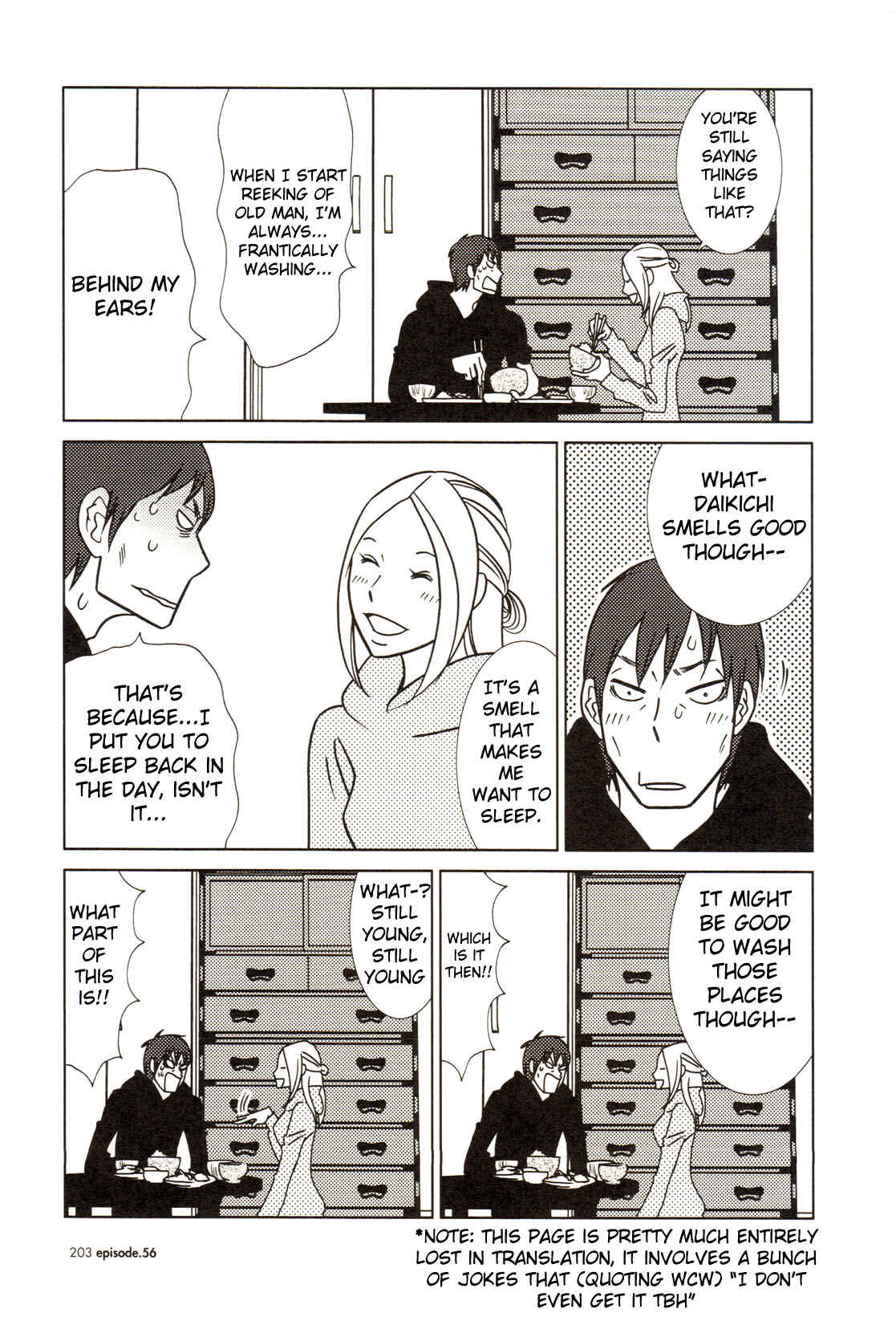 Page 26 Chapter 56 Usagi Drop