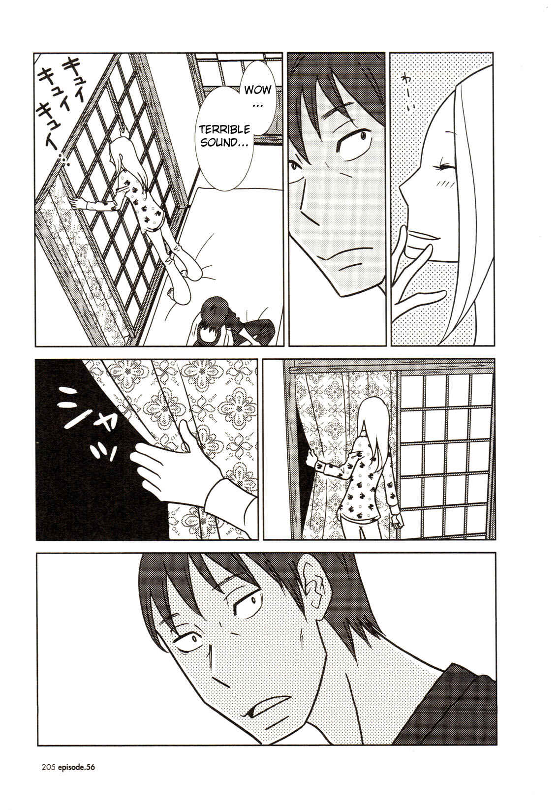 Page 28 Chapter 56 Usagi Drop