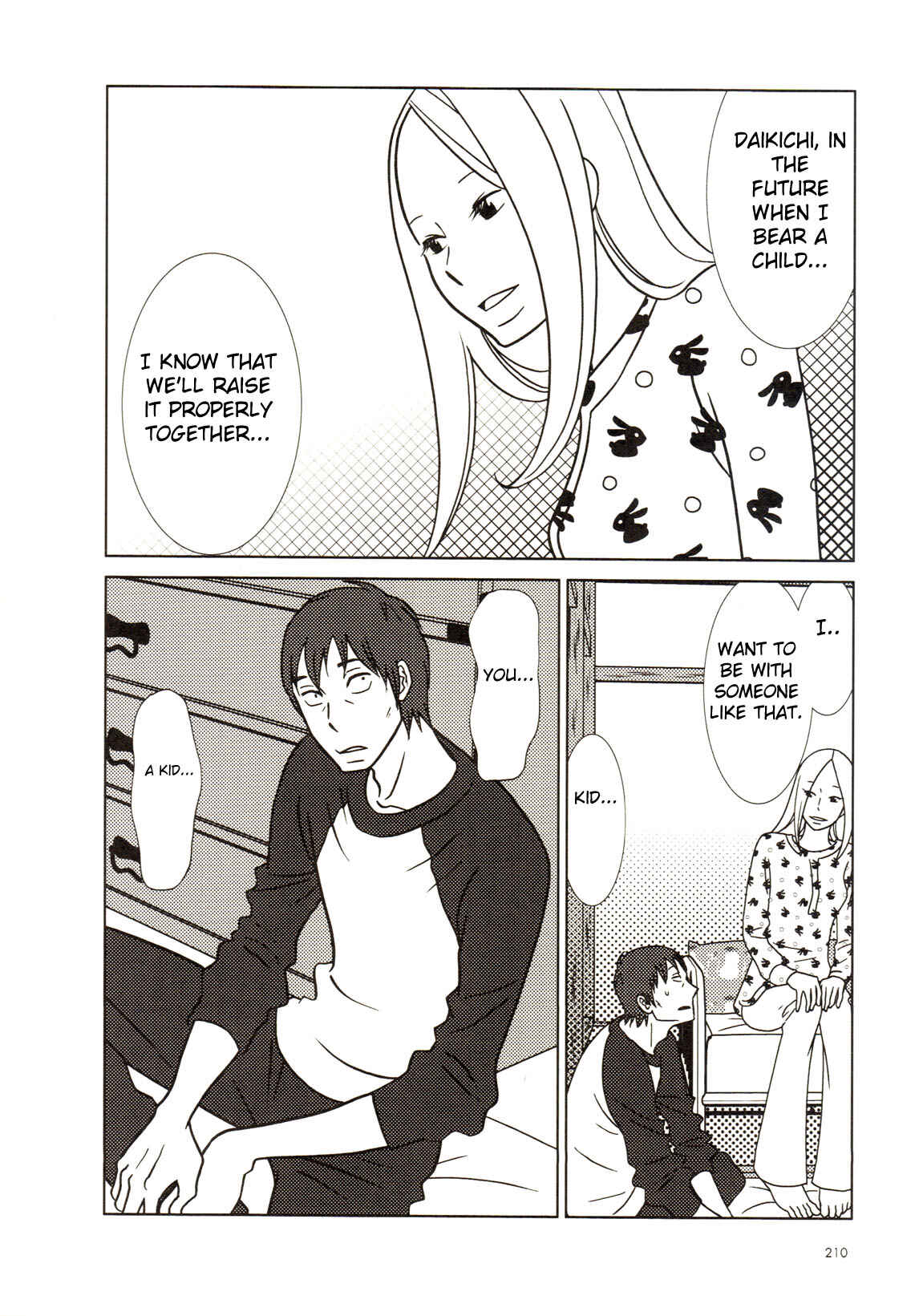 Page 33 Chapter 56 Usagi Drop