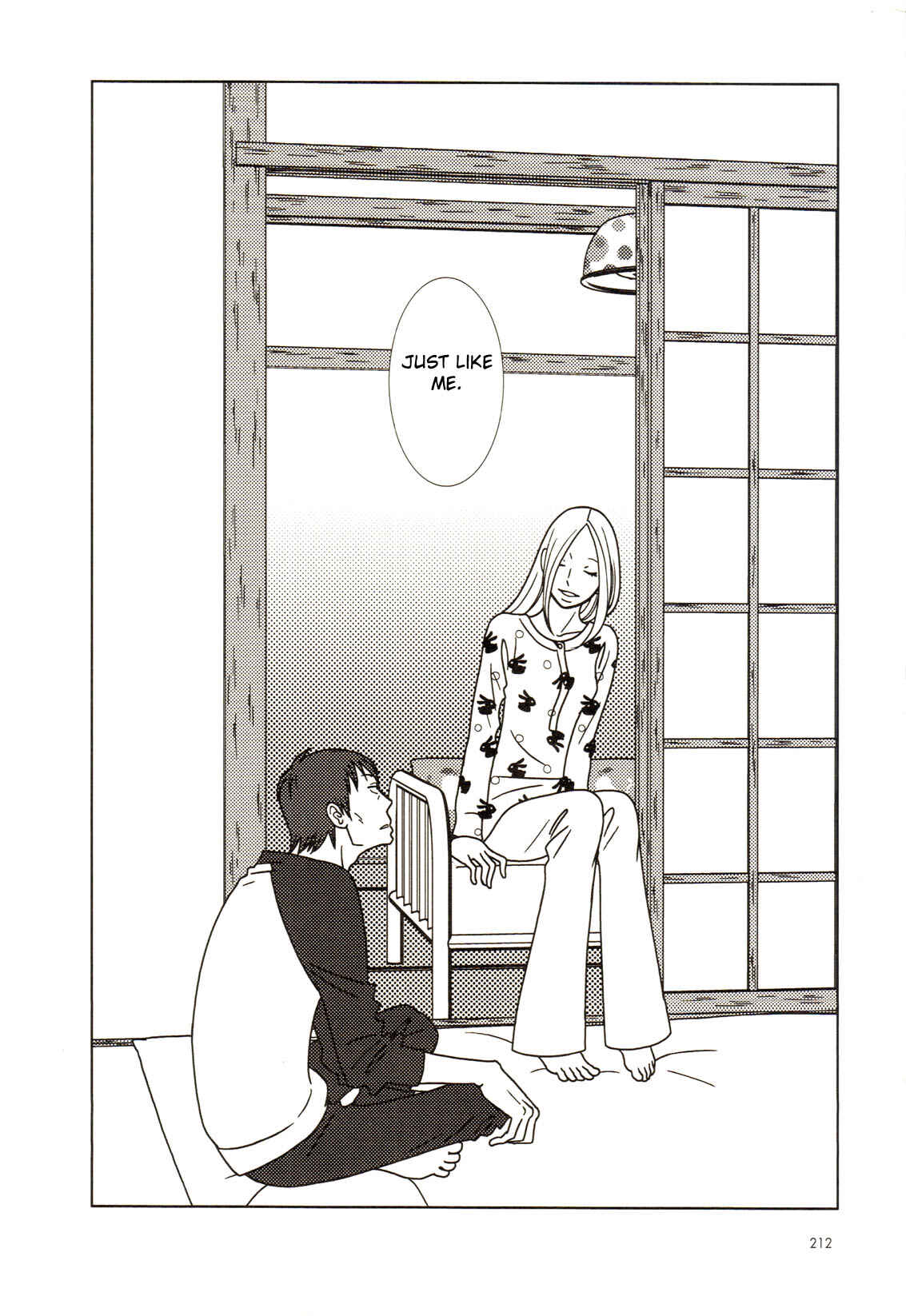 Page 35 Chapter 56 Usagi Drop