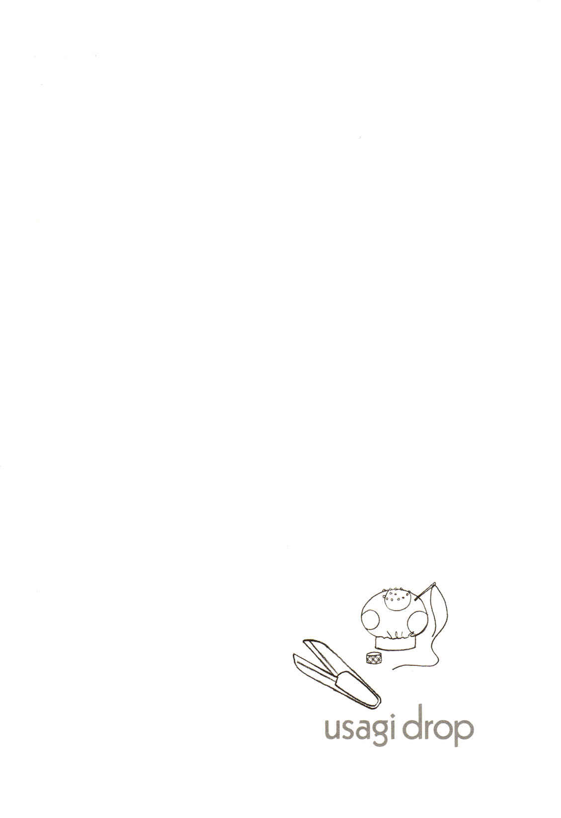 Page 3 Chapter 56 Usagi Drop