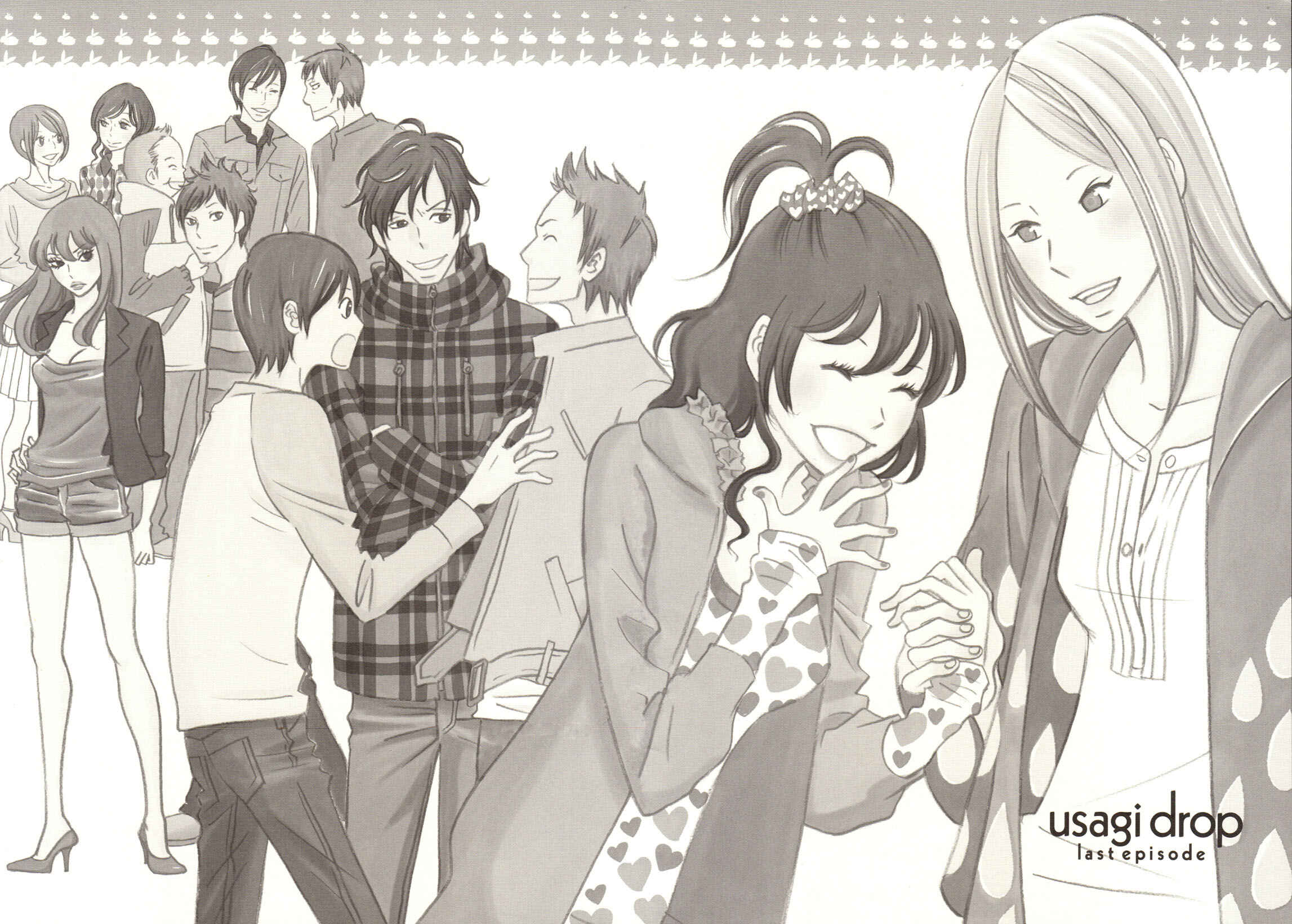 Page 4 Chapter 56 Usagi Drop