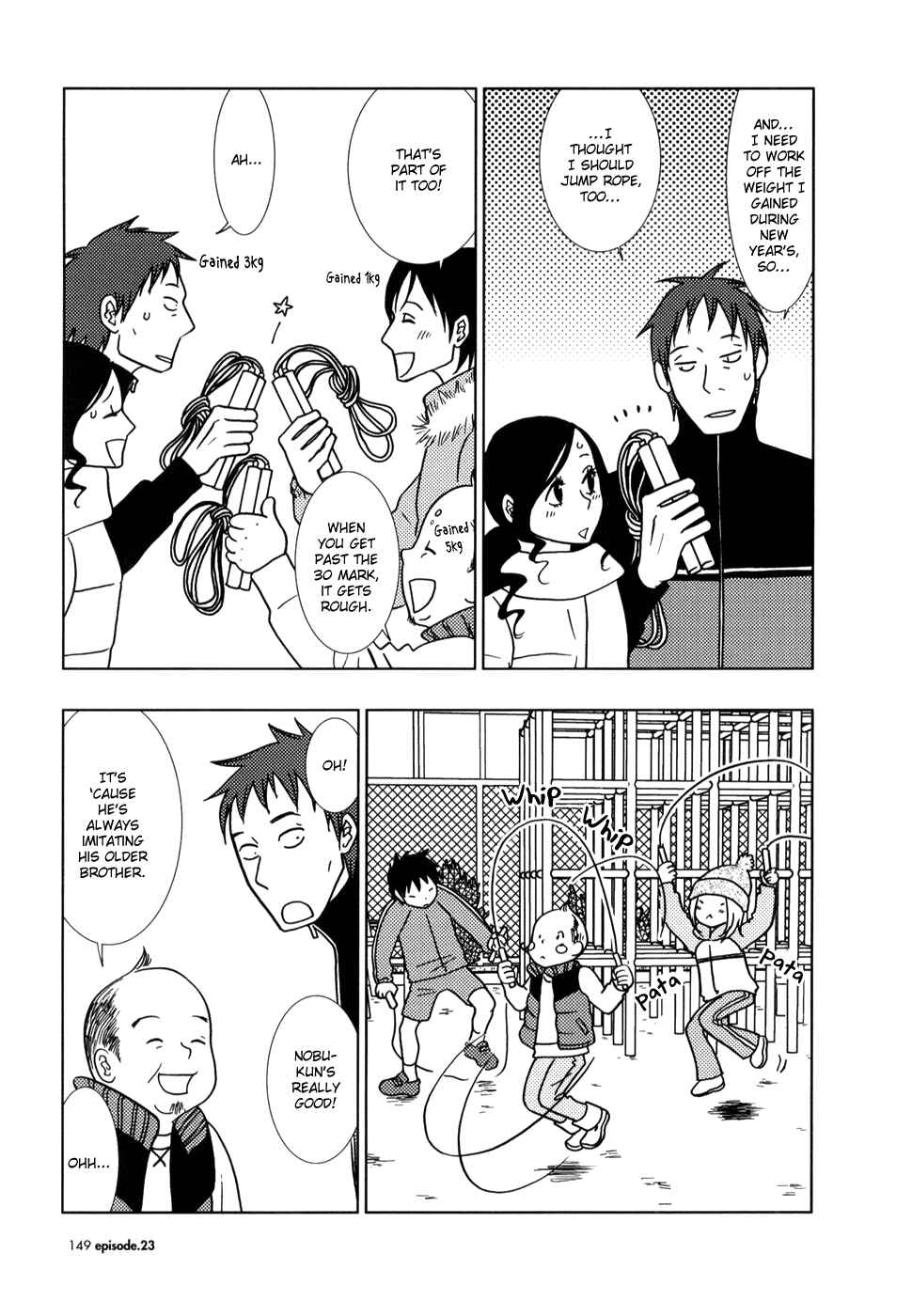 Page 11 Chapter 23 Usagi Drop