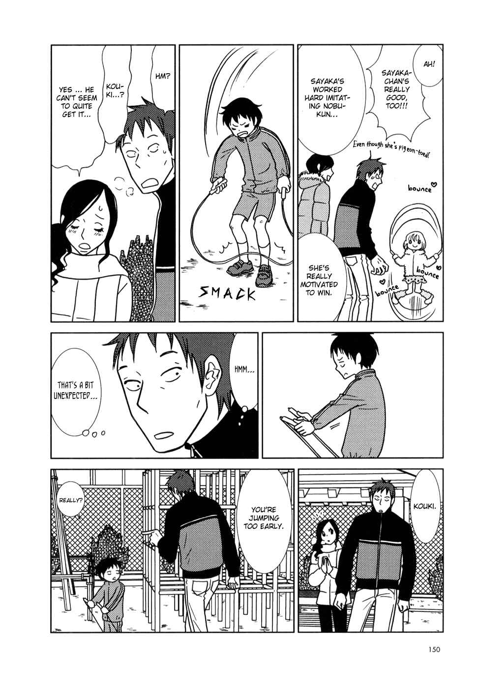 Page 12 Chapter 23 Usagi Drop
