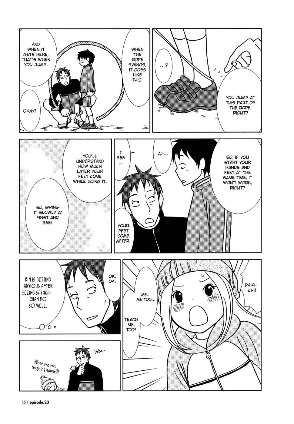 Page 13 Chapter 23 Usagi Drop