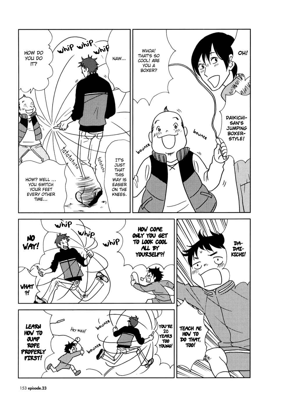 Page 15 Chapter 23 Usagi Drop