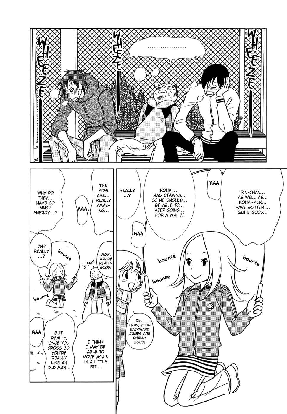 Page 22 Chapter 23 Usagi Drop