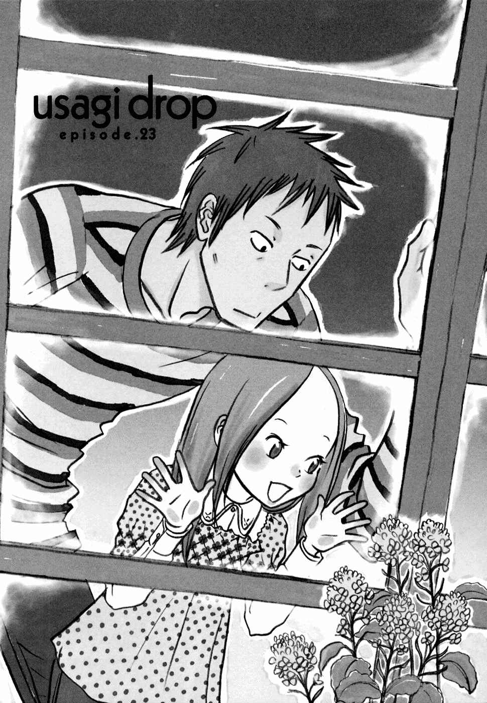 Page 3 Chapter 23 Usagi Drop