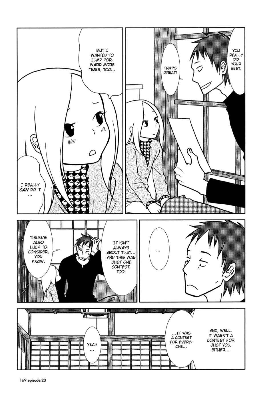 Page 31 Chapter 23 Usagi Drop