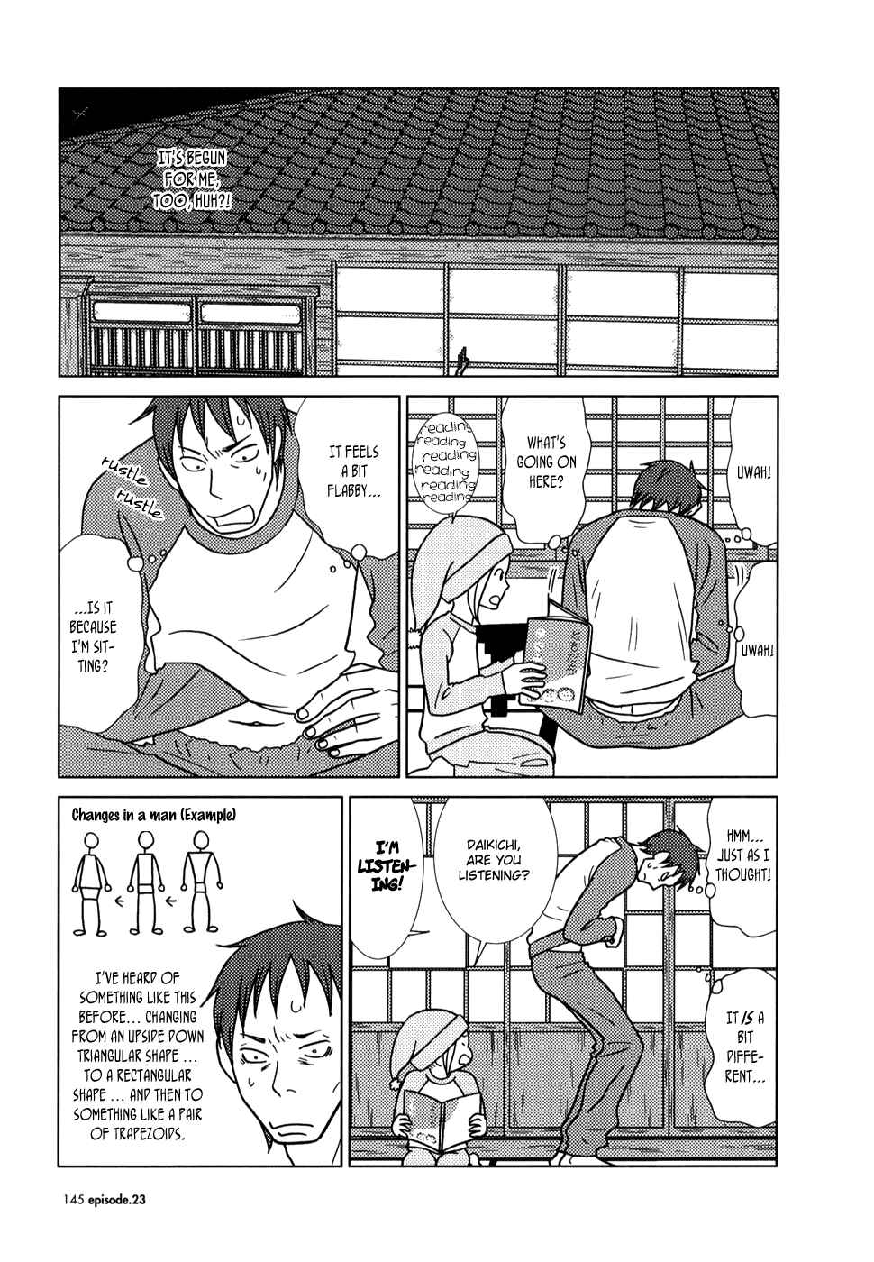Page 7 Chapter 23 Usagi Drop