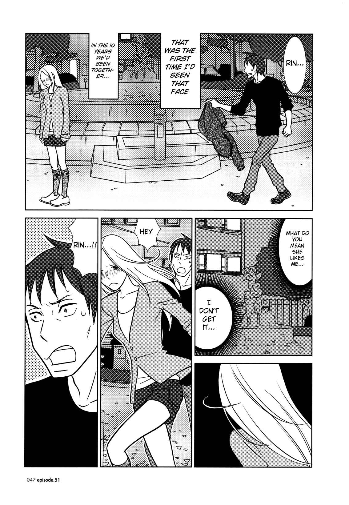 Page 11 Chapter 51 Usagi Drop
