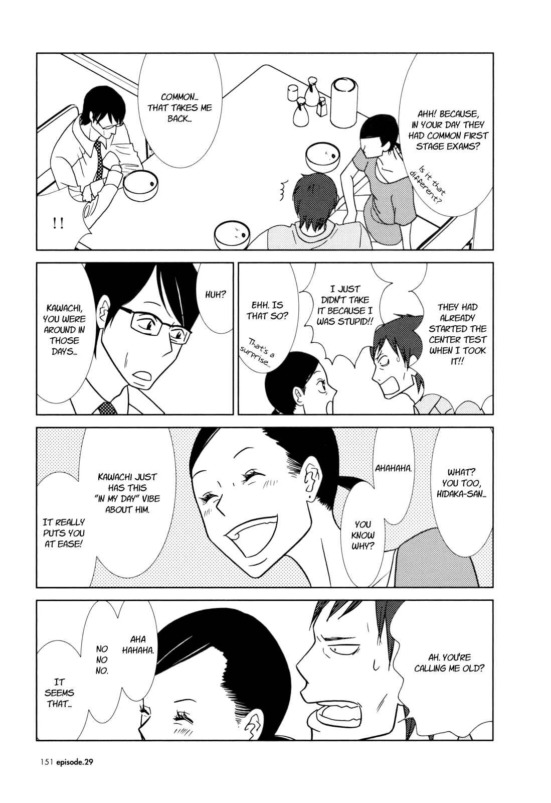 Page 10 Chapter 29 Usagi Drop