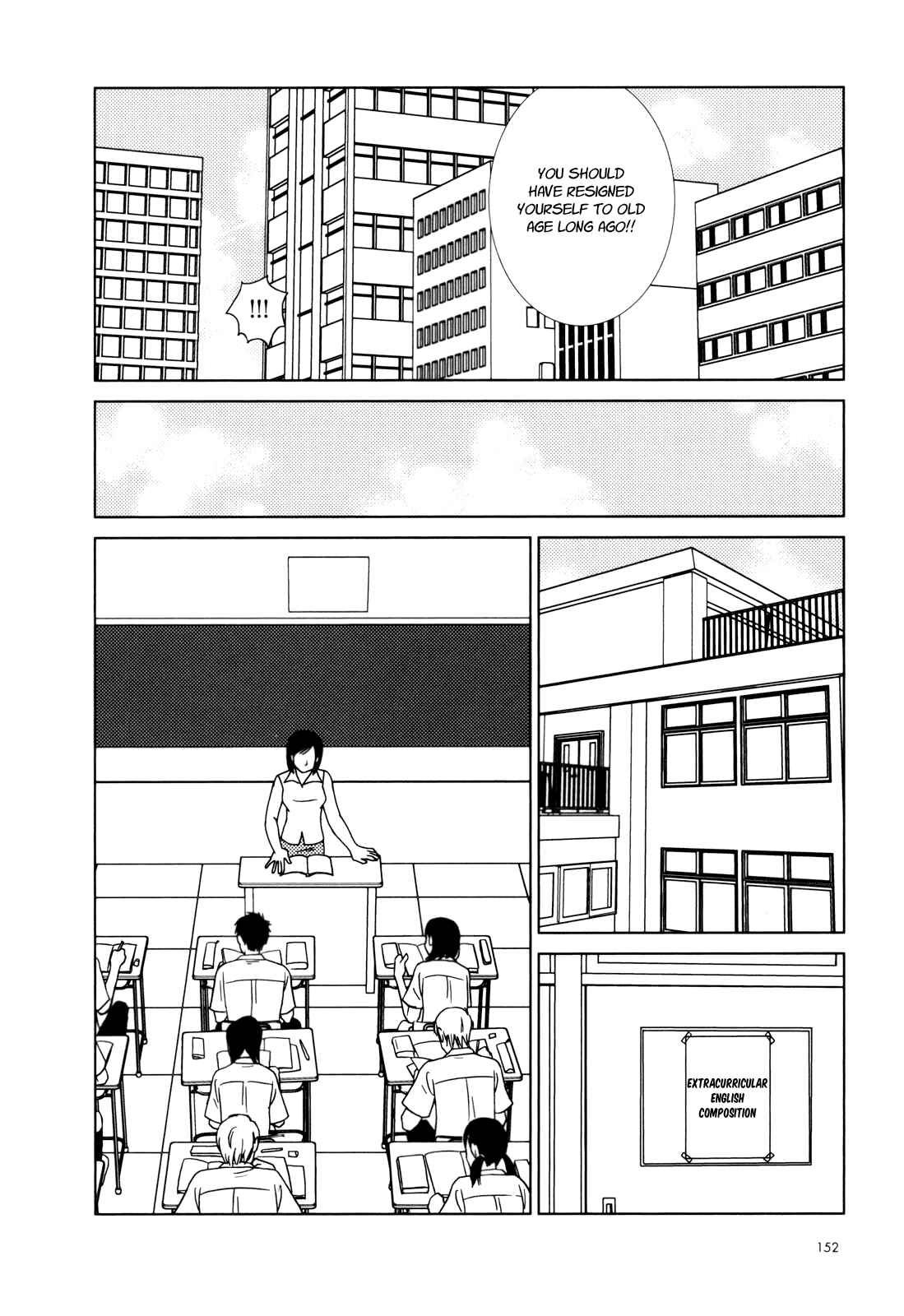 Page 11 Chapter 29 Usagi Drop