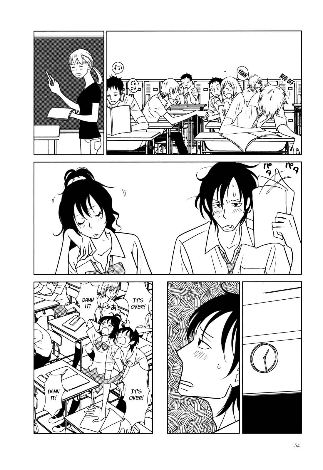 Page 13 Chapter 29 Usagi Drop
