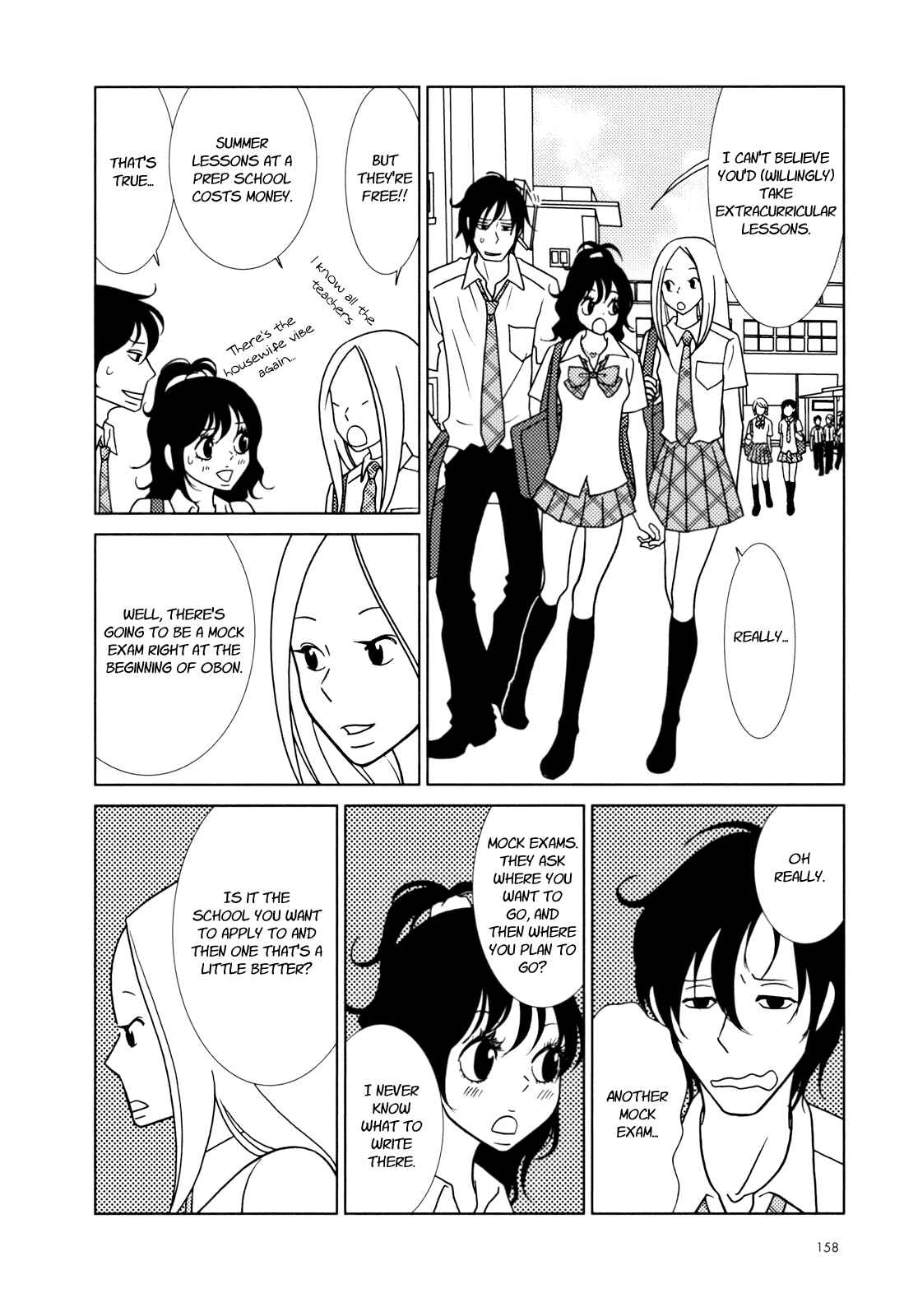 Page 17 Chapter 29 Usagi Drop