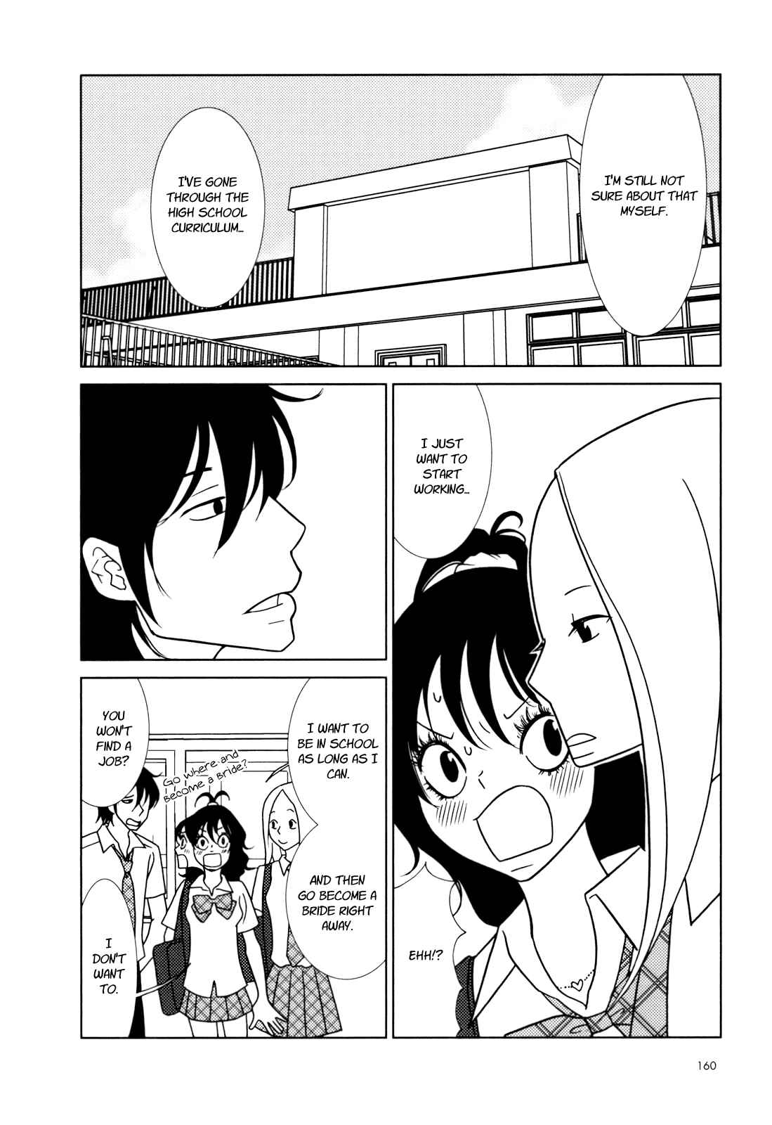 Page 19 Chapter 29 Usagi Drop