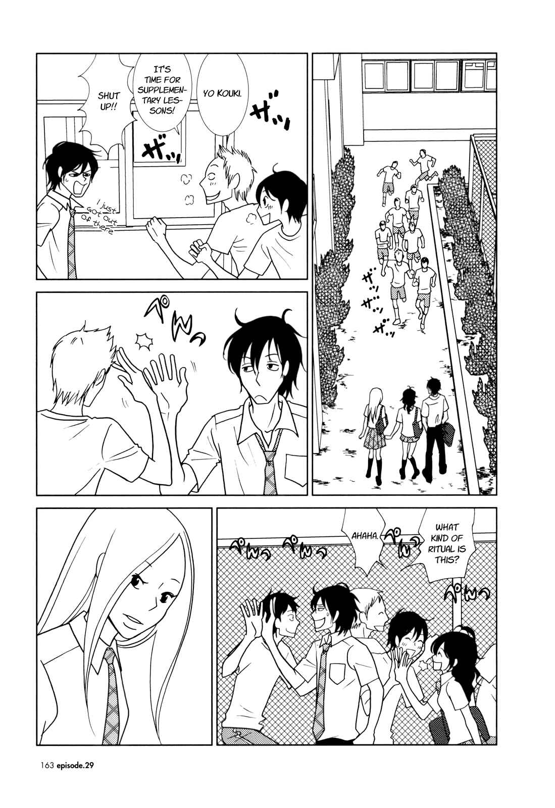 Page 22 Chapter 29 Usagi Drop