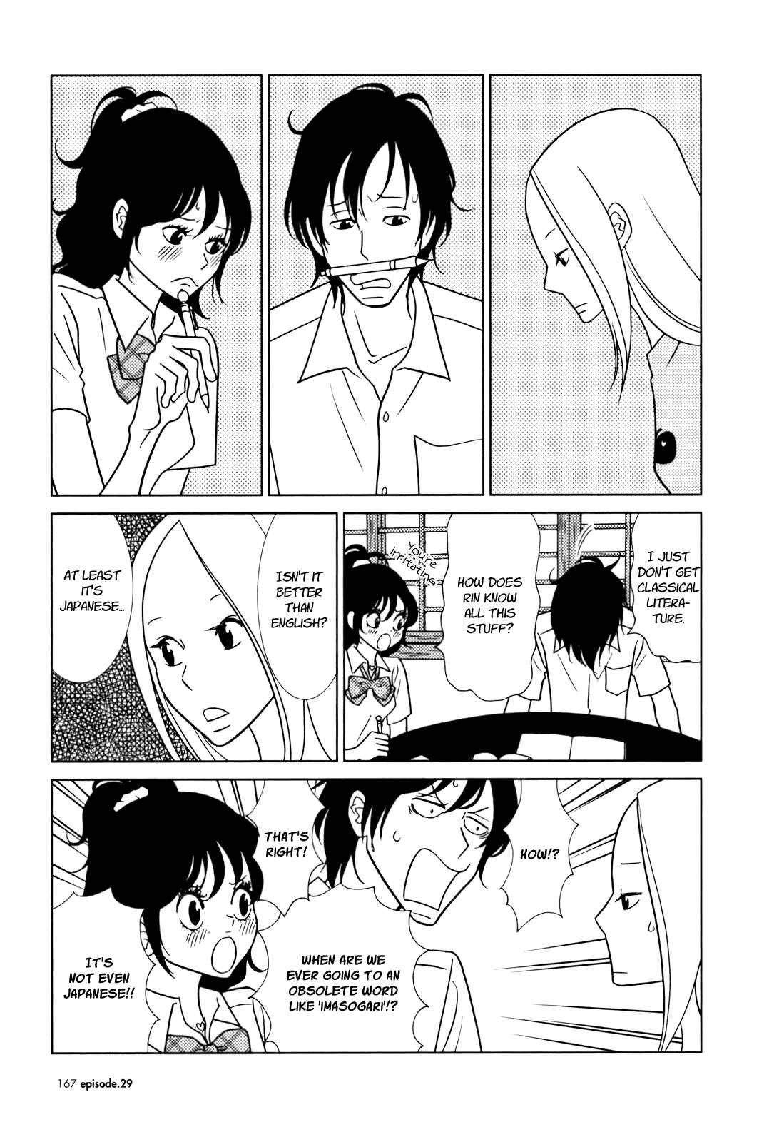 Page 26 Chapter 29 Usagi Drop