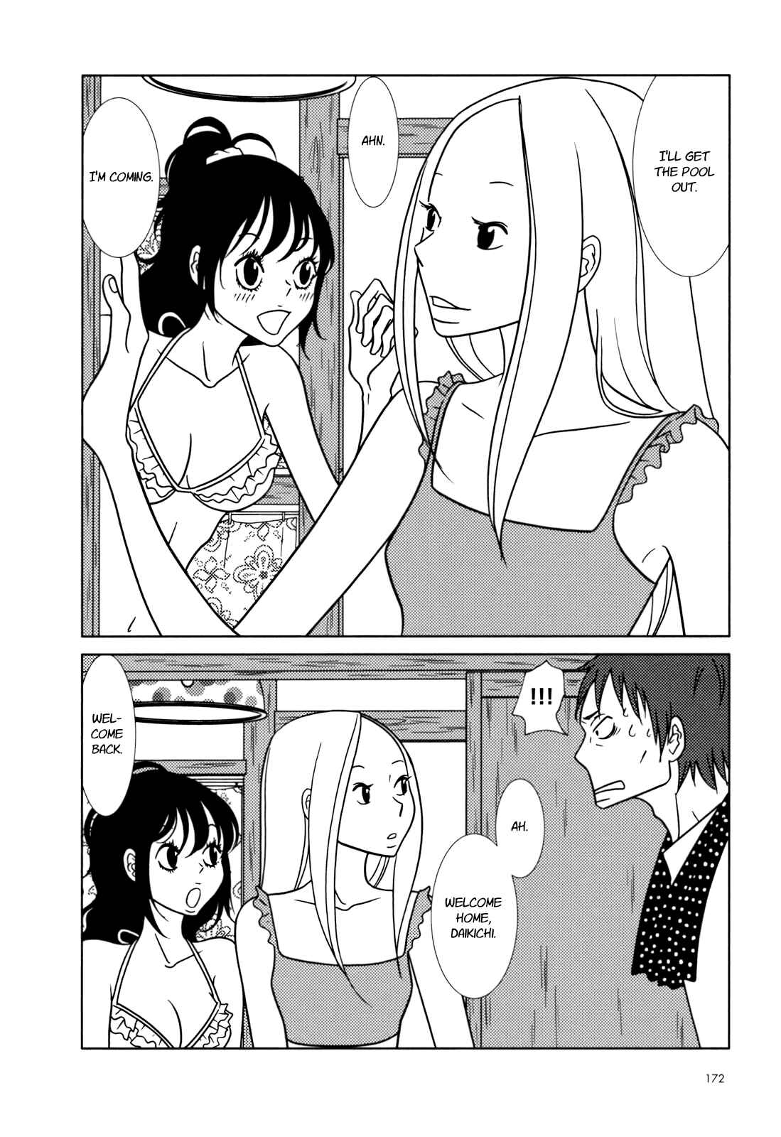 Page 31 Chapter 29 Usagi Drop