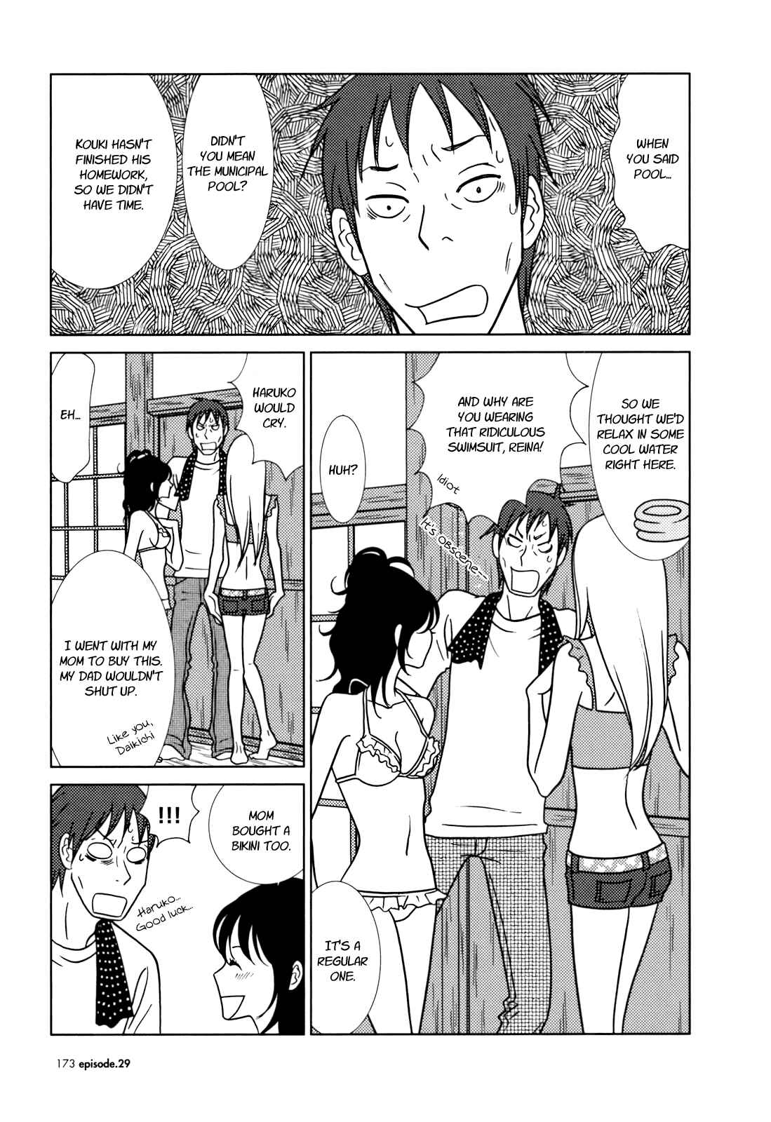 Page 32 Chapter 29 Usagi Drop