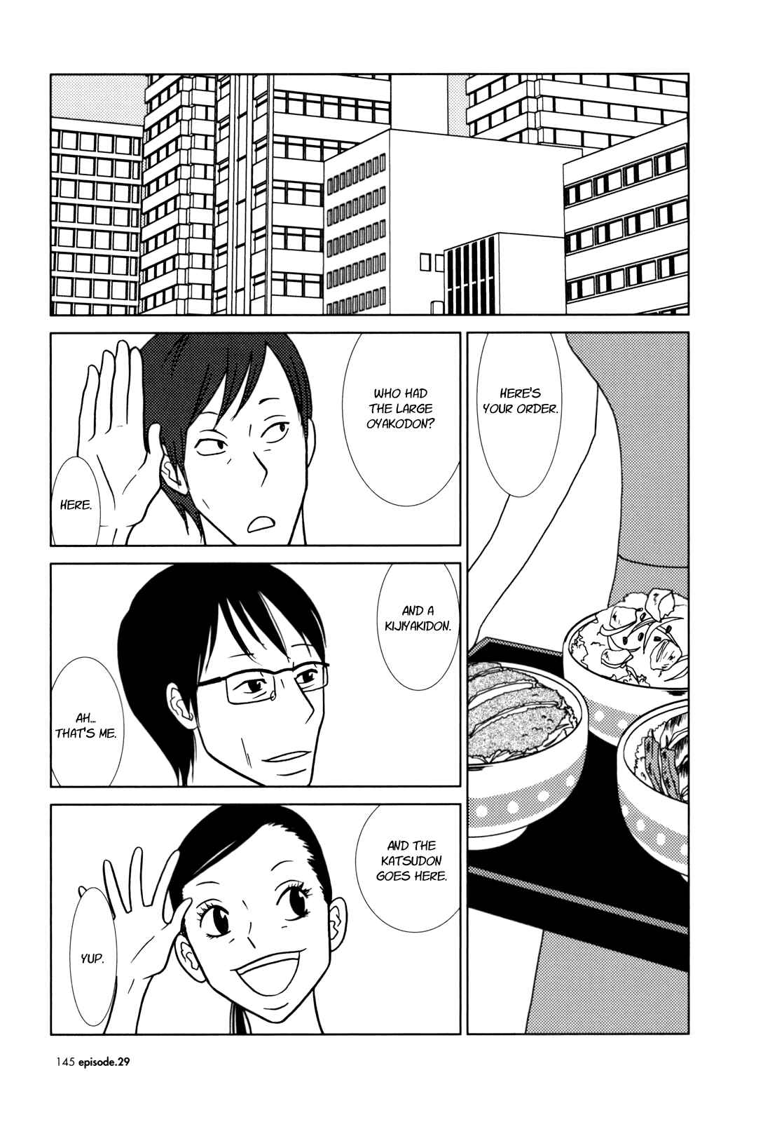 Page 4 Chapter 29 Usagi Drop